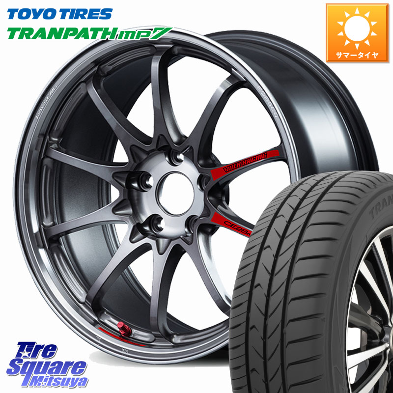 RAYS 【欠品次回10~11月】 CE28N-plus SL VOLK RACING 鍛造 ホイール 18インチ 18 X 7.5J(M14B) +47 5穴 114.3 TOYOTIRES トランパス MP7 在庫● トーヨー TRANPATH ミニバン サマータイヤ 225/55R18 レクサスLBX
