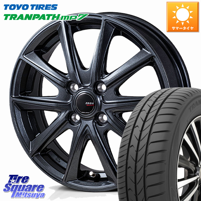 Japan三陽 ZACK Sport-FT ホイール 15インチ 15 X 5.5J +43 4穴 100 TOYOTIRES トランパス MP7 在庫● トーヨー TRANPATH ミニバン サマータイヤ 175/55R15 M900系タンク・ルーミー ミラージュ ダイハツ トールM900S・M910S スバル ジャスティM900F・M910F