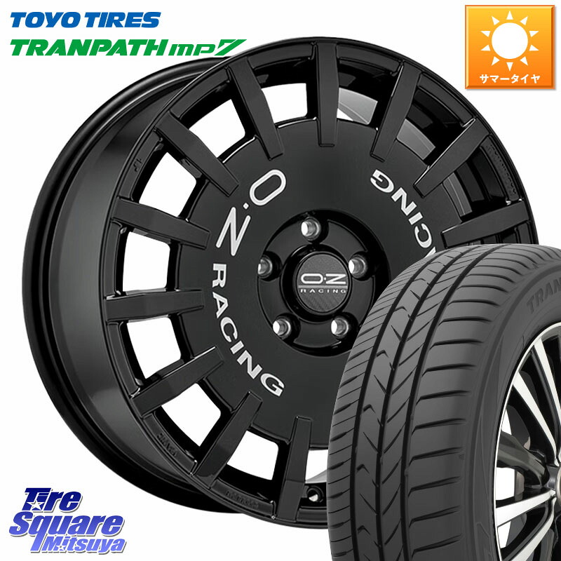 OZ Rally Racing ラリーレーシング ホイール 16インチ 16 X 7.0J(VW TCROSS C1D) +35 5穴 100 TOYOTIRES トランパス MP7 在庫● トーヨー XL規格 TRANPATH ミニバン サマータイヤ 205/60R16 フォルクスワーゲン T-Cross