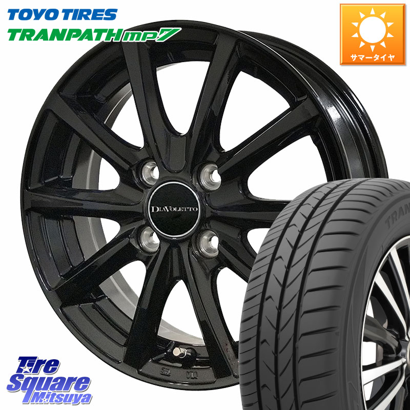 TOYOTIRES トランパス MP7 在庫● トーヨー TRANPATH ミニバン サマータイヤ 165/60R15コスミック DIAVOLETTO D.TEN ホイール 15インチ 15X5.5J 48 4穴 100|タイヤスクエアミツヤ