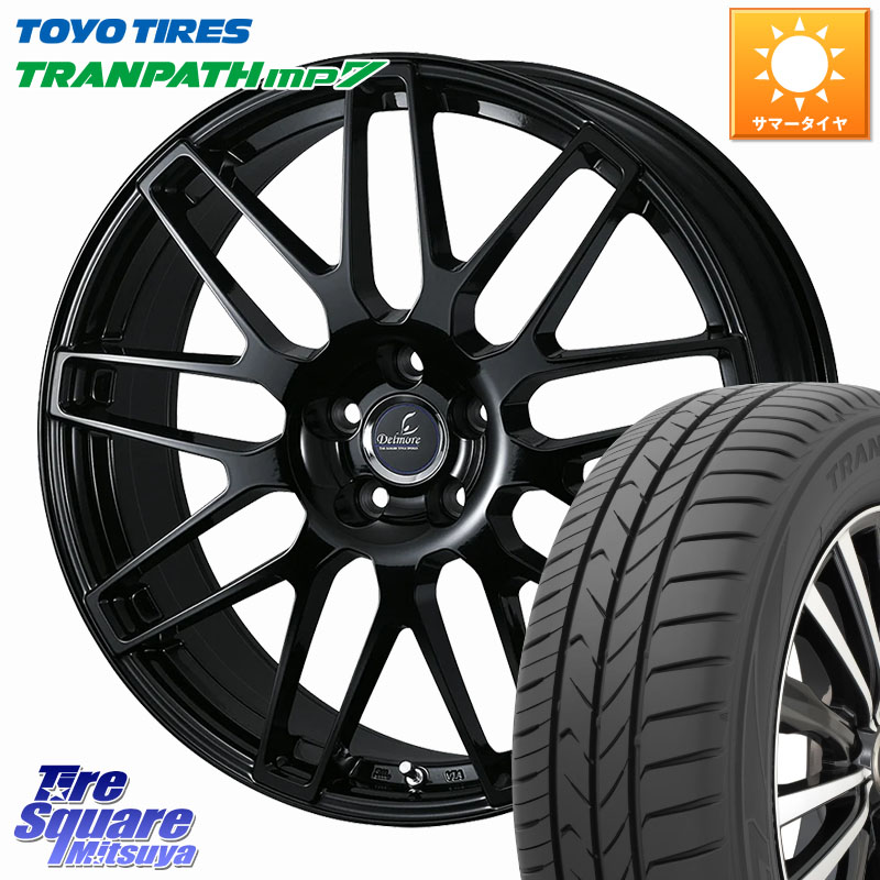 TOYOTIRES トランパス MP7 在庫● トーヨー TRANPATH ミニバン サマータイヤ 225/55R18WEDS Delmore LC.S M14 DSNS仕様(レクサス・トヨタ専用) ホイール 18インチ 18X8.0J(M14B) 44 5穴 114.3 レクサスLBX｜タイヤスクエアミツヤ