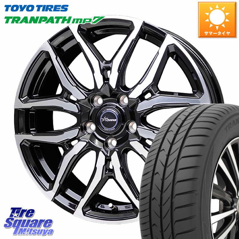 TOYOTIRES トランパス MP7 在庫● トーヨー TRANPATH ミニバン サマータイヤ 225/55R18HotStuff Chronus CH-114 CH114 クロノス ホイール 18インチ 18X8.0J 42 5穴 114.3 デリカD:5 SL系フォレスター エクストレイル X-TRAIL 日産 エクリプスクロス｜タイヤスクエアミツヤ