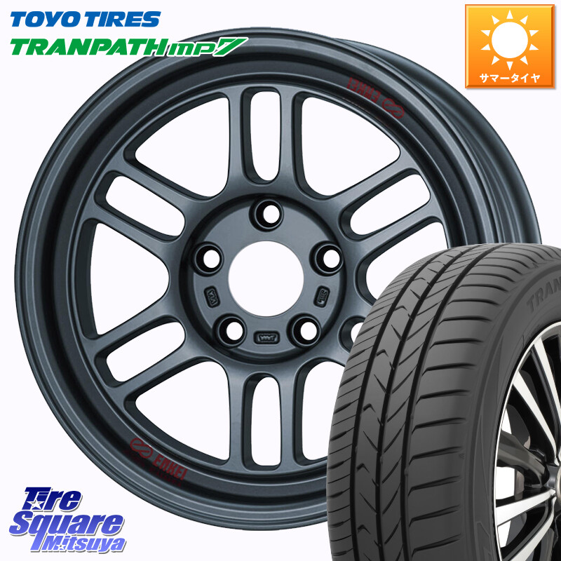 TOYOTIRES トランパス MP7 2026年製 在庫● トーヨー XL規格 TRANPATH ミニバン サマータイヤ 205/60R16ENKEI エンケイ ALLROAD RPT1 ホイール 16インチ【※センターキャップ別売 】 16X7.0J 38 5穴 114.3 90系ノア/ヴォクシー RP6～8ステップワゴン プリウスアルフ｜タイヤスクエアミツヤ