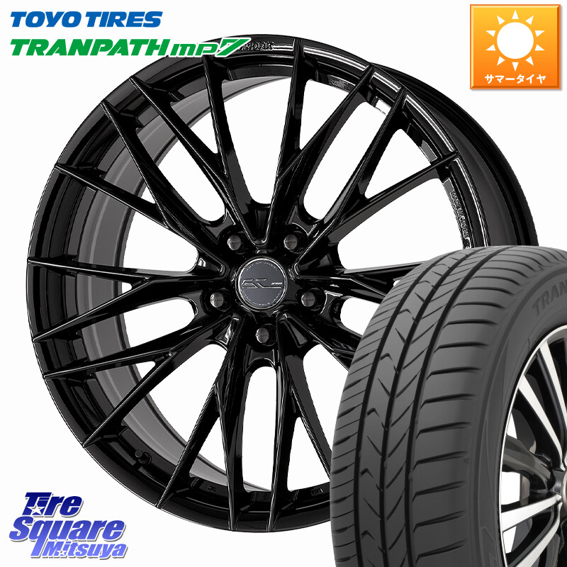 TOYOTIRES トランパス MP7 在庫● トーヨー TRANPATH ミニバン サマータイヤ 235/50R18WORK SCHWERT BRUNNEN LX ホイール 18インチ 18X7.5J 38 5穴 114.3 30系アルファード/ヴェルファイア 20系アルファード ヴェルファイアハイブリッド ヴェルファイア アルファード｜タイヤスクエアミツヤ