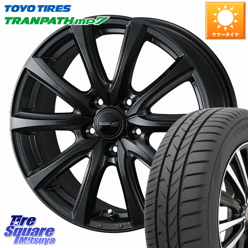 TOYOTIRES トランパス MP7 在庫● トーヨー TRANPATH ミニバン サマータイヤ 215/55R17WEDS ELYSIA エリシア ホイール 17インチ 17X7.0J 48 5穴 100|タイヤスクエアミツヤ