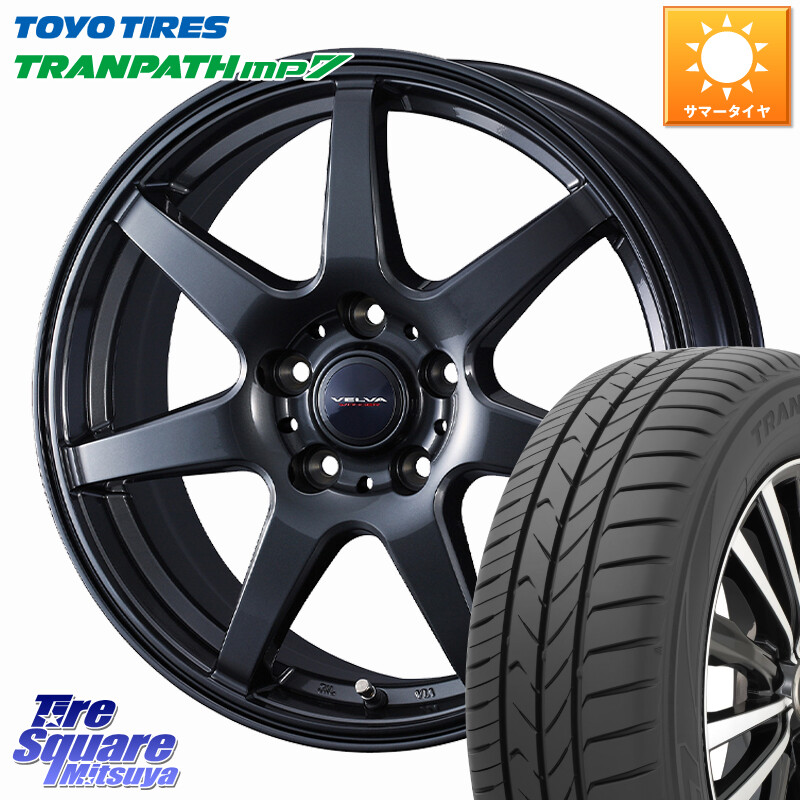 TOYOTIRES トランパス MP7 在庫● トーヨー TRANPATH ミニバン サマータイヤ 215/55R17WEDS VELVA WONDER ヴェルヴァワンダー ホイール 17インチ 17X7.0J 48 5穴 100｜タイヤスクエアミツヤ