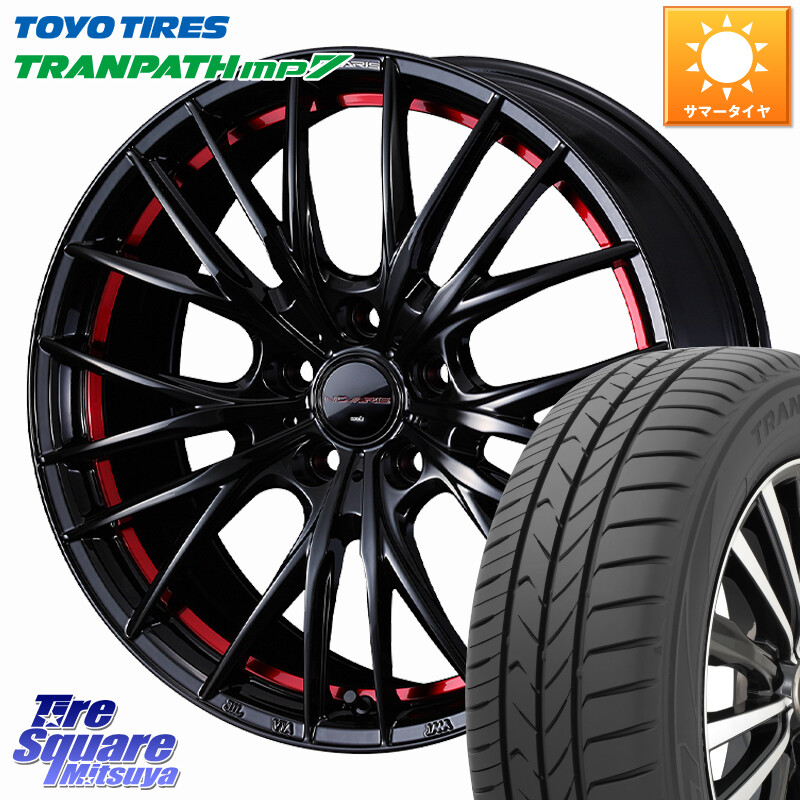 TOYOTIRES トランパス MP7 在庫● トーヨー TRANPATH ミニバン サマータイヤ 185/60R15WEDS NOVARIS ROHGUE QR ノヴァリス ホイール 15インチ ローグ 15X6.0J 45 5穴 100 170系シエンタ｜タイヤスクエアミツヤ