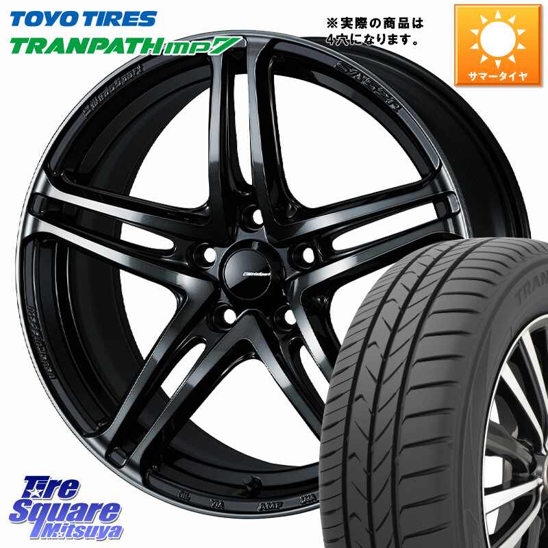 TOYOTIRES トランパス MP7 在庫● トーヨー TRANPATH ミニバン サマータイヤ 185/65R15WEDS WedsSport SA-52R SA52R ウェッズ スポーツ ホイール ◇参考画像 15インチ 15X6.0J 38 4穴 100 アクアクロスオーバー FITクロスター イスト ist カローラフィールダー|タイヤスクエアミツヤ
