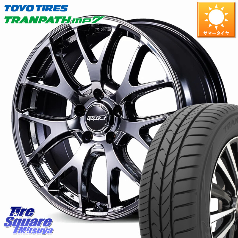 TOYOTIRES トランパス MP7 在庫● トーヨー TRANPATH ミニバン サマータイヤ 225/50R18RAYS 【欠品次回要問合せ】 HOMURA 2x7FA-C ブラックメタルコート ホイール 18インチ 18X7.5J 50 5穴 100|タイヤスクエアミツヤ