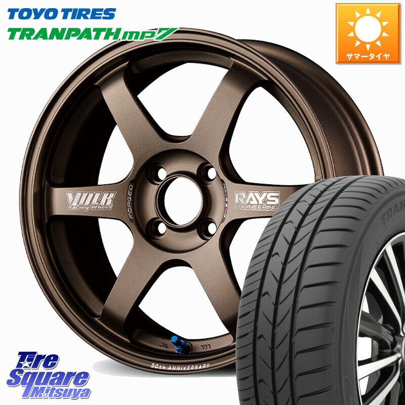 TOYOTIRES トランパス MP7 在庫● トーヨー TRANPATH ミニバン サマータイヤ 185/60R15RAYS 【欠品次回3~4月】 TE37 SONIC 30th MACHINING Ver 鍛造 ホイール 15インチ 15X6.0J 43 4穴 100 160系カローラフィールダー ヤリス 130系ヴィッツ ヴィッツ カローラフィール｜タイヤスクエアミツヤ