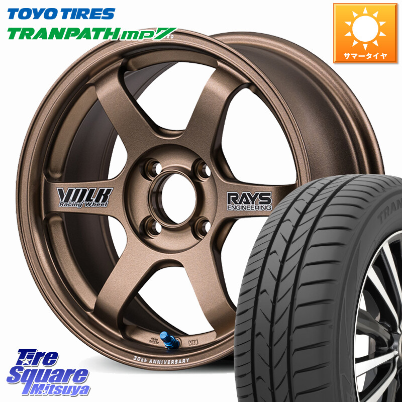 TOYOTIRES トランパス MP7 在庫● トーヨー TRANPATH ミニバン サマータイヤ 185/60R15RAYS 【欠品次回3~4月】 TE37 SONIC 30th STICKER Ver 鍛造 ホイール 15インチ 15X6.0J 43 4穴 100 アクア 160系カローラフィールダー ヤリス 130系ヴィッツ｜タイヤスクエアミツヤ 114,385円