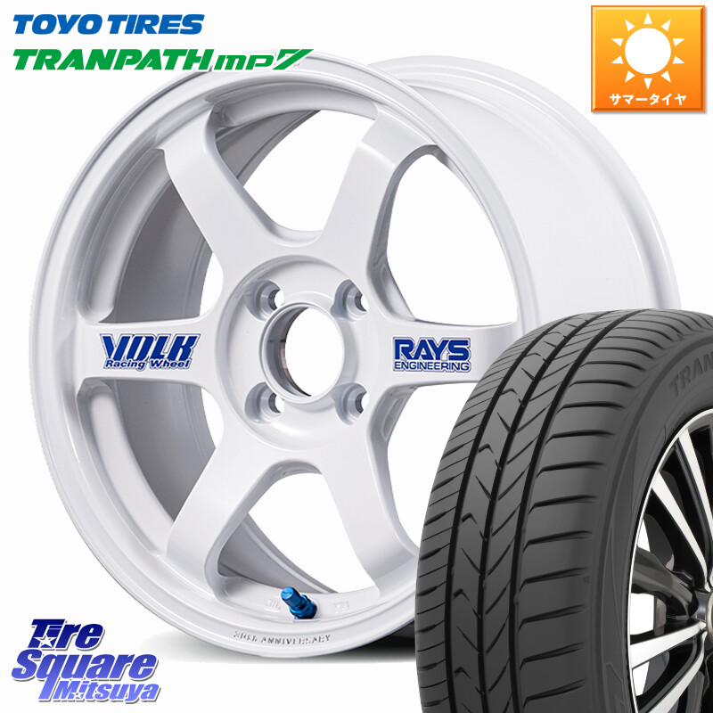 TOYOTIRES トランパス MP7 2026年製 在庫● トーヨー TRANPATH ミニバン サマータイヤ 175/65R15RAYS 【欠品次回3~4月】 TE37 SONIC 30th STICKER Ver 軽自動車専用 鍛造 ホイール 15インチ 15X5.0J 44 4穴 100 タフト ハスラー リフトアップ等カスタム フレアクロスオ｜タイヤスクエアミツヤ