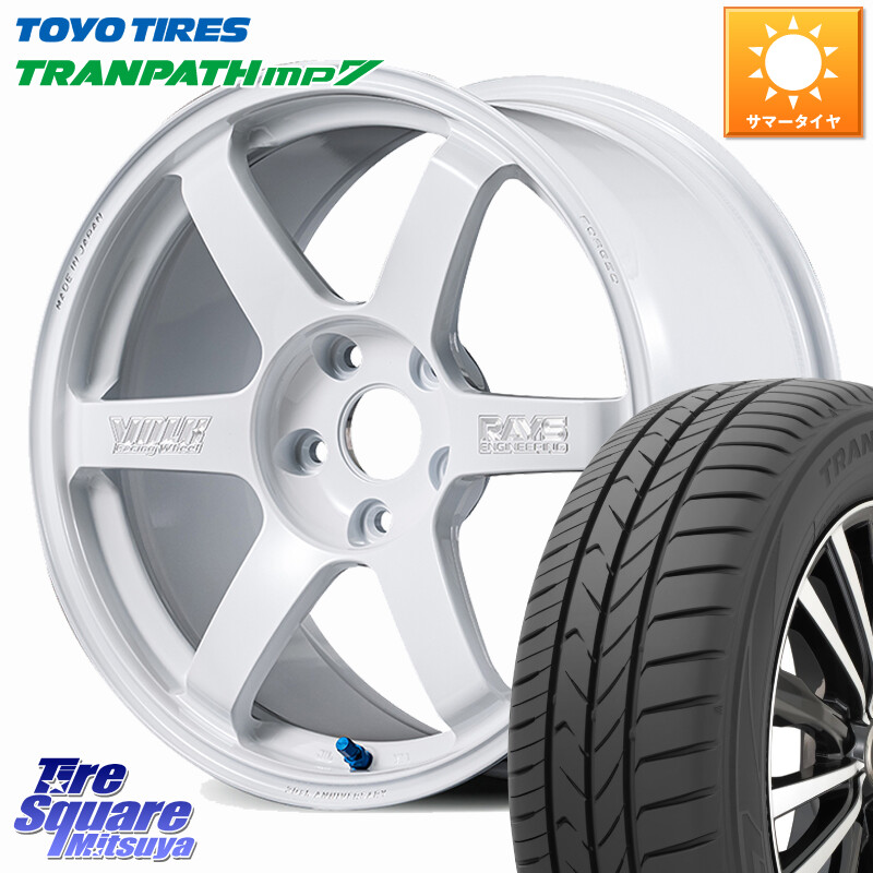 TOYOTIRES トランパス MP7 在庫● トーヨー TRANPATH ミニバン サマータイヤ 215/60R17RAYS 【欠品次回3~4月】 VOLK RACING TE37 SAGA S-plus 30th MACHINING Ver ホイール 17インチ 17X7.5J 48 5穴 114.3 C-HR E52エルグランド ZR-V RV系ヴェゼル RC系オデッセイ後期｜タイヤスクエアミツヤ
