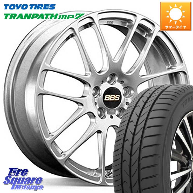 BBS RE-L2 鍛造1ピース ホイール 16インチ 16 X 6.5J +47 5穴 100 TOYOTIRES トランパス MP7 在庫● トーヨー XL規格 TRANPATH ミニバン サマータイヤ 205/60R16