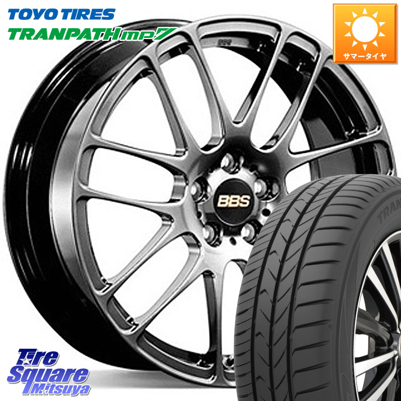 BBS RE-L2 鍛造1ピース DB ホイール 16インチ 16 X 6.5J +47 5穴 100 TOYOTIRES トランパス MP7 在庫● トーヨー XL規格 TRANPATH ミニバン サマータイヤ 205/60R16
