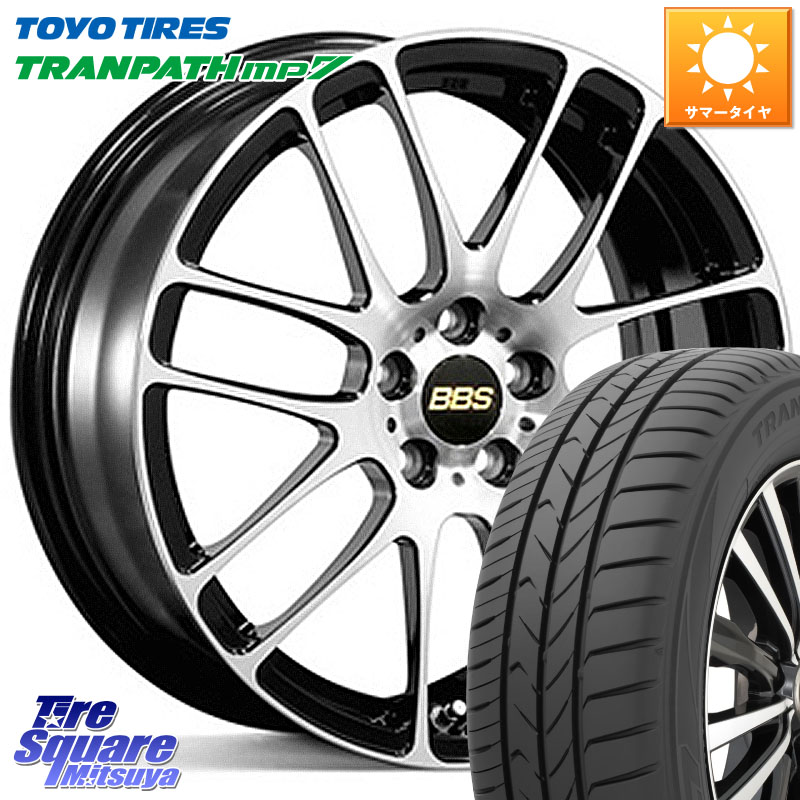 TOYOTIRES トランパス MP7 在庫● トーヨー TRANPATH ミニバン サマータイヤ 205/50R17BBS RE-L2 鍛造1ピース ホイール 17インチ 17X7.0J 48 5穴 100 カローラスポーツ 50系プリウス ウィッシュ WISH インプレッサ|タイヤスクエアミツヤ