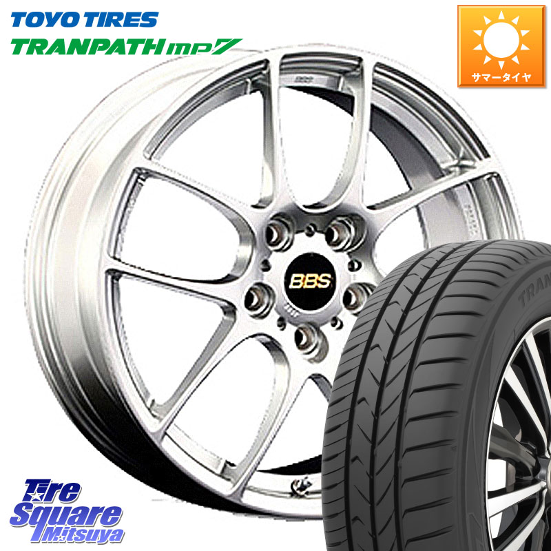 BBS RF 鍛造1ピース ホイール 18インチ 18 X 8.0J +43 5穴 114.3 TOYOTIRES トランパス MP7 在庫● トーヨー TRANPATH ミニバン サマータイヤ 225/55R18 デリカD:5 SL系フォレスター
