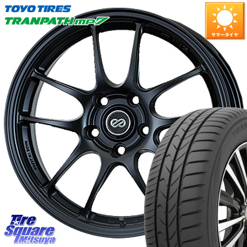TOYOTIRES トランパス MP7 在庫● トーヨー TRANPATH ミニバン サマータイヤ 225/60R17ENKEI エンケイ PerformanceLine PF01 BK ホイール 17X7.0J 48 5穴 114.3 E52エルグランド ZR-V SL系フォレスター レイバック SK系フォレスター RAV4 20系|タイヤスクエアミツヤ
