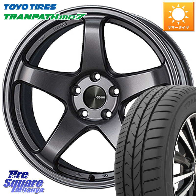 ENKEI エンケイ PerformanceLine PF05 DS 18インチ 18 X 8.0J +45 5穴 114.3 TOYOTIRES トランパス MP7 在庫● トーヨー TRANPATH ミニバン サマータイヤ 225/55R18 デリカD:5 SL系フォレスター