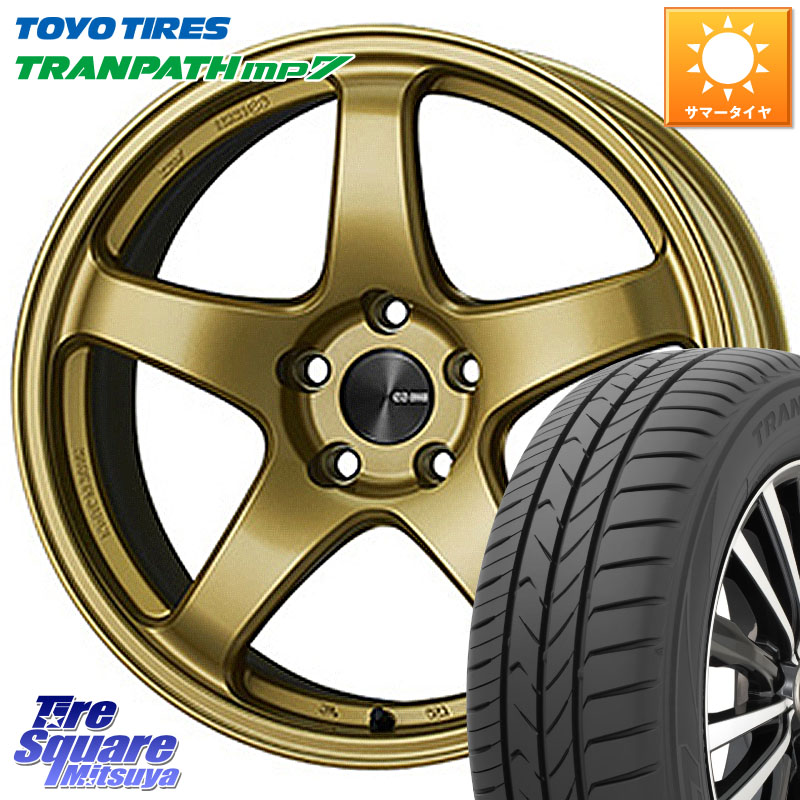 ENKEI エンケイ PerformanceLine PF05 15インチ 15 X 5.0J +45 4穴 100 TOYOTIRES トランパス MP7 在庫● トーヨー TRANPATH ミニバン サマータイヤ 175/65R15