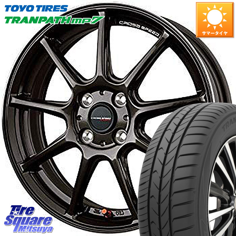 TOYOTIRES トランパス MP7 在庫● トーヨー TRANPATH ミニバン サマータイヤ 165/60R15HotStuff クロススピード RS9 RS-9 軽量 ホイール 15インチ 15X4.5J 45 4穴 100 デリカミニ4WD キャスト[アクティバ] ハスラー ピクシスジョイ[Cグレード] ハイゼットアゲトラCusto｜タイヤスクエアミツヤ