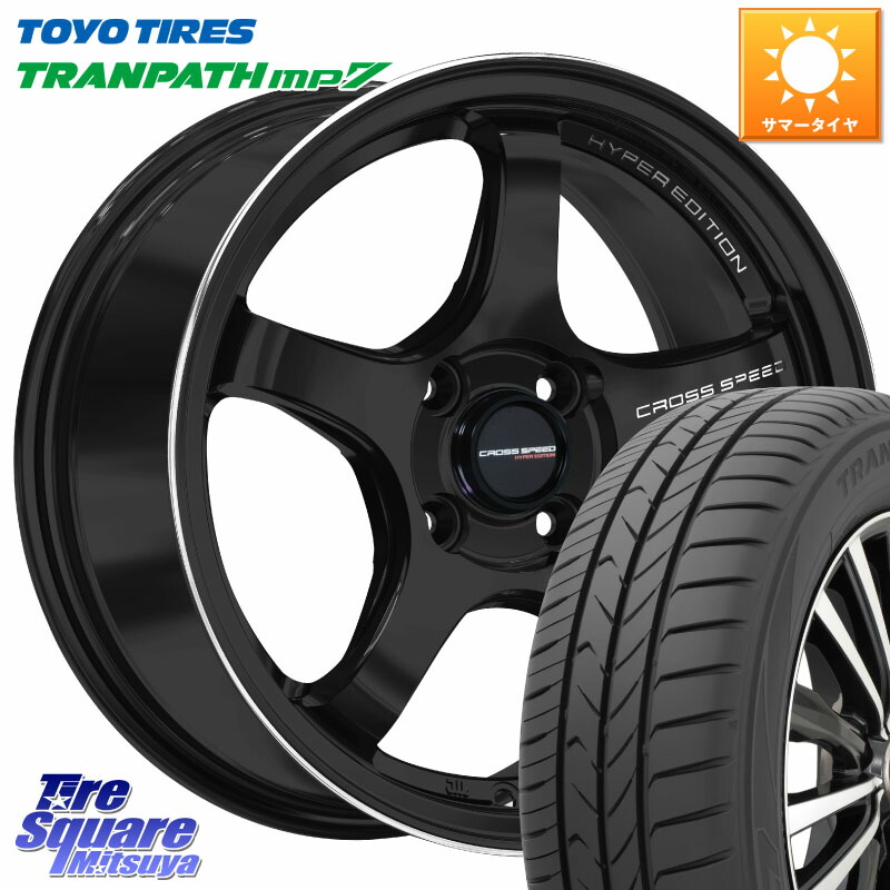 TOYOTIRES トランパス MP7 在庫● トーヨー TRANPATH ミニバン サマータイヤ 165/60R15HotStuff クロススピード CR5 CR-5 軽量 BK ホイール 15インチ 15X4.5J 45 4穴 100 デリカミニ4WD キャスト[アクティバ] ハスラー ピクシスジョイ[Cグレード] ハイゼットアゲトラCu｜タイヤスクエアミツヤ