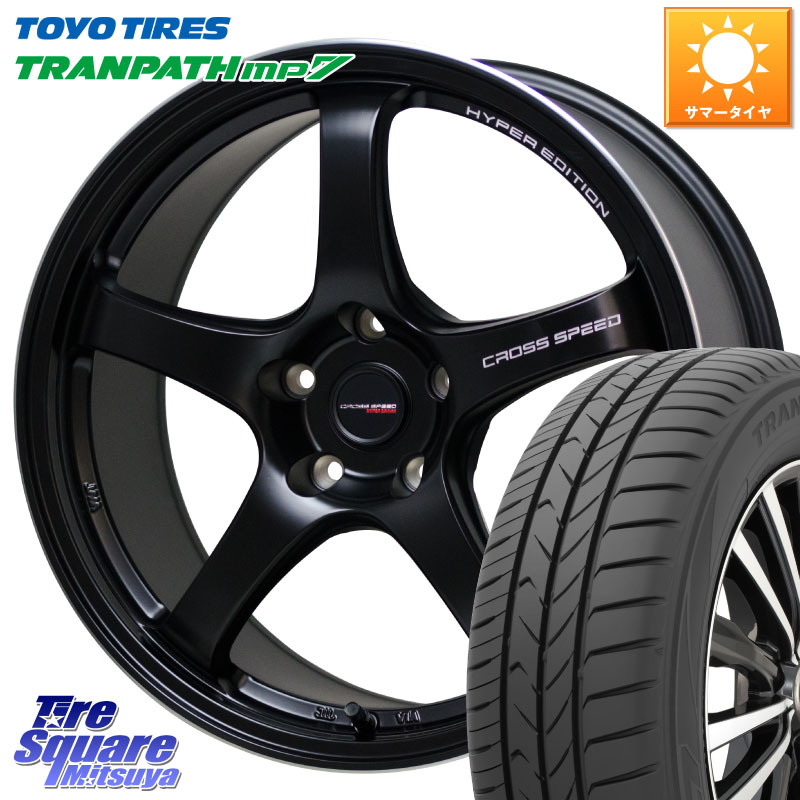 TOYOTIRES トランパス MP7 在庫● トーヨー TRANPATH ミニバン サマータイヤ 215/50R17HotStuff クロススピード CR5 CR-5 軽量 BK ホイール 17インチ 17X7.5J 45 5穴 114.3 MAZDA3 ZE1リーフ プリウスアルファ ジェイド シビック インサイト レヴォーグ LEVORG｜タイヤスクエアミツヤ 75,152円