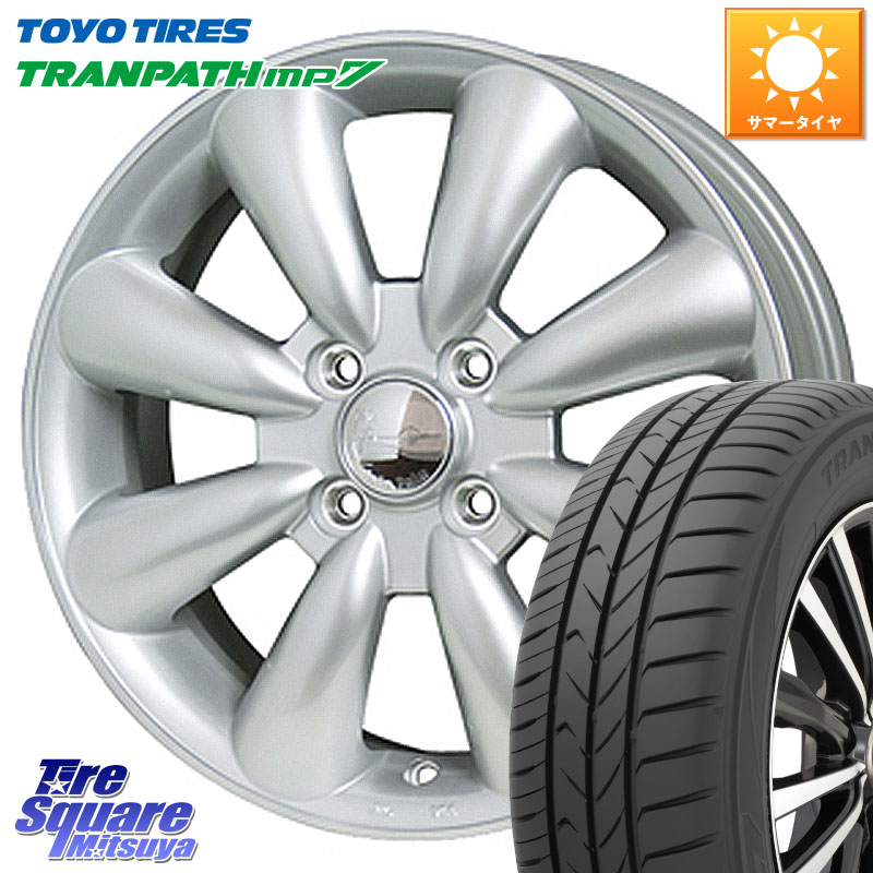 TOYOTIRES トランパス MP7 在庫● トーヨー TRANPATH ミニバン サマータイヤ 165/65R15HotStuff ララパーム KC-8 lala Palm KC8 SIL ホイール 15インチ 15X5.0J 45 4穴 100 ダイハツTAFT Mx27/37/47Sソリオ・MB37SデリカD2 MAx6S系ソリオ デリカ ミニ DELICA MINI デリ|タイヤスクエアミツヤ