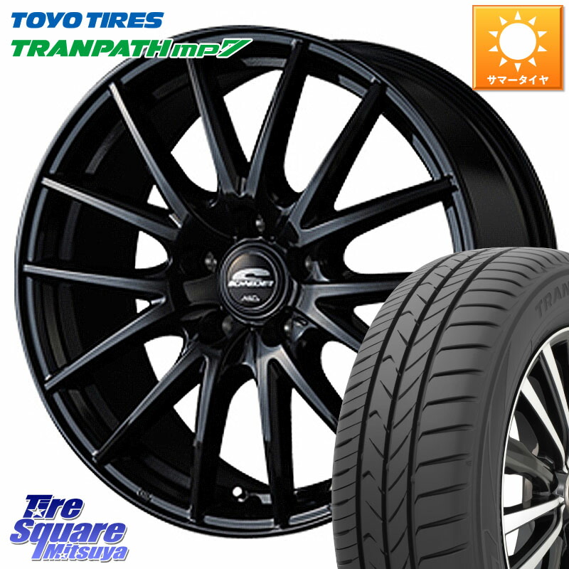 MANARAY MID SCHNEIDER SQ27 ブラック ホイール 17インチ 17 X 7.0J +48 5穴 114.3 TOYOTIRES トランパス MP7 在庫● トーヨー TRANPATH ミニバン サマータイヤ 205/50R17 C27セレナ GU系インプレッサ フロンクス