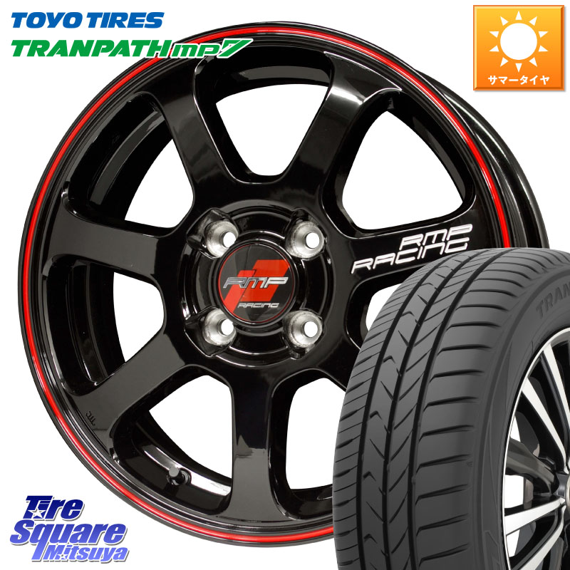 TOYOTIRES トランパス MP7 在庫● トーヨー TRANPATH ミニバン サマータイヤ 205/50R17MANARAY MID RMP RACING R07 R-07 アルミホイール 17X7.0J 45 4穴 100 E13オーラ｜タイヤスクエアミツヤ