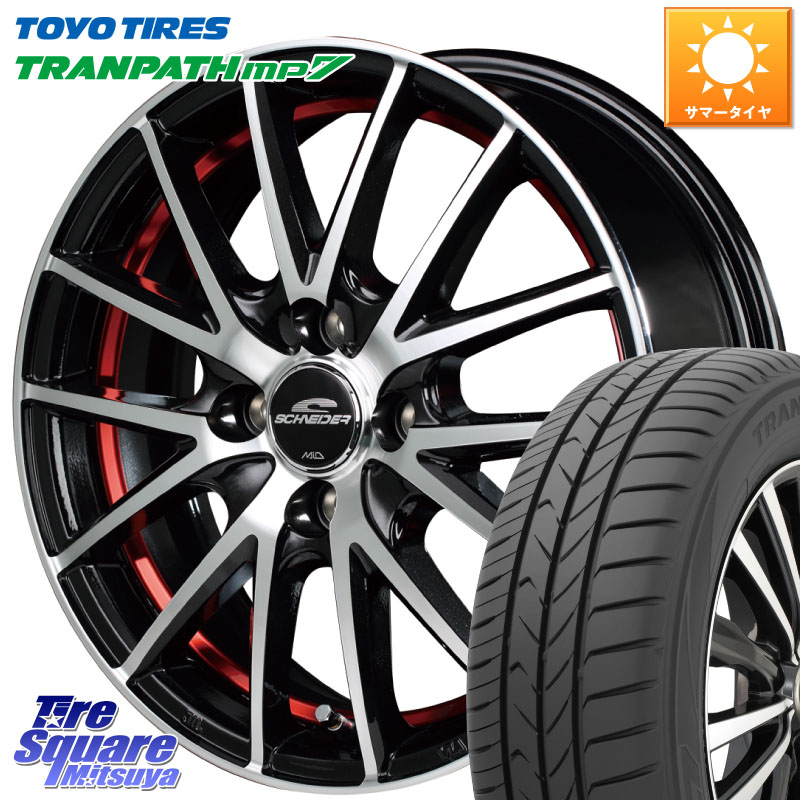 TOYOTIRES トランパス MP7 在庫● トーヨー TRANPATH ミニバン サマータイヤ 175/55R15MANARAY MID SCHNEIDER シュナイダー RX27 RX-27 ホイール 15インチ 15X5.5J 43 4穴 100 M900系タンク/ルーミー ミラージュ ダイハツ トールM900S・M910S ジャスティ(M900/910F) ル｜タイヤスクエアミツヤ 59,856円