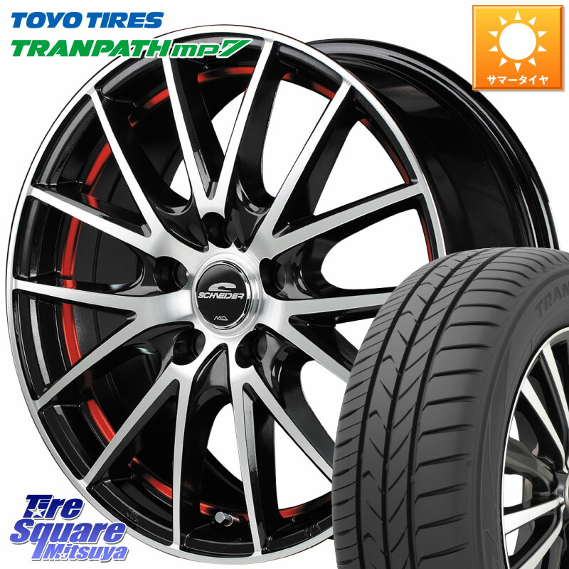 TOYOTIRES トランパス MP7 在庫● トーヨー TRANPATH ミニバン サマータイヤ 215/60R17MANARAY MID SCHNEIDER シュナイダー RX27 RX-27 ホイール 17インチ 17X7.0J 38 5穴 114.3 カローラクロス 20系アルファード エルグランド 日産 エクストレイル X-TRAIL 日産 ヴェ|タイヤスクエアミツヤ