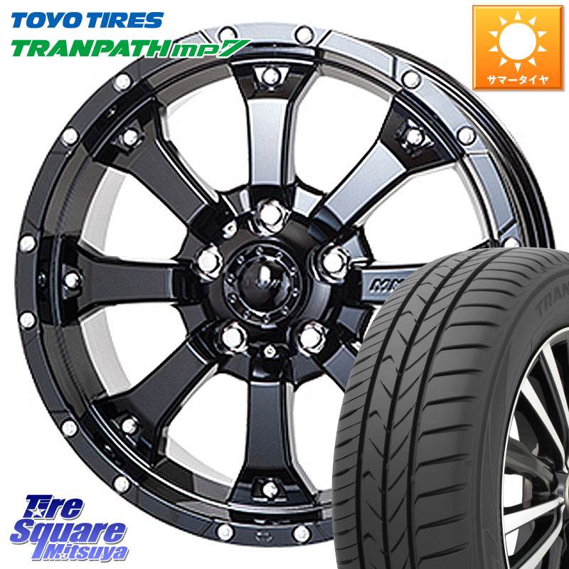 MKW MK-46 MK46 グロスブラック 5H ホイール 16インチ 16 X 7.0J +35 5穴 114.3 TOYOTIRES トランパス MP7 在庫● トーヨー XL規格 TRANPATH ミニバン サマータイヤ 205/60R16