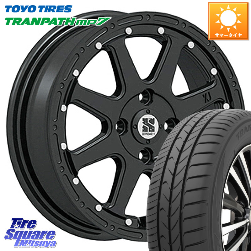TOYOTIRES トランパス MP7 在庫● トーヨー TRANPATH ミニバン サマータイヤ 165/65R14MLJ XTREME-J エクストリームJ ホイール 14インチ 14X4.5J 43 4穴 100 キャスト[アクティバ] ピクシスジョイ[Cグレード] ハイゼットアゲトラCustom車用※軽自動車専用ホイール※ デ｜タイヤスクエアミツヤ