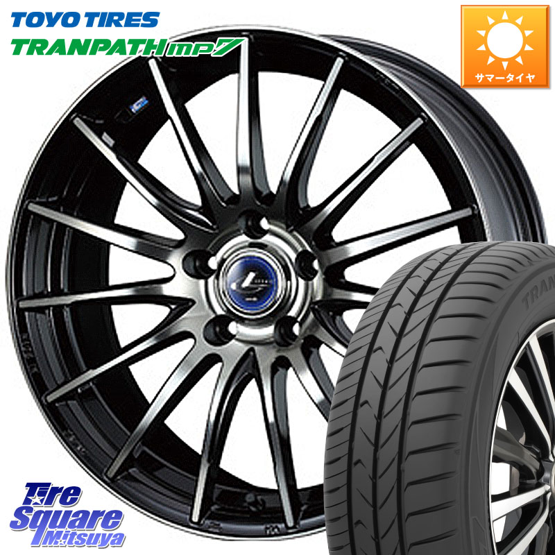WEDS 36267 レオニス Navia ナヴィア05 BPB ウェッズ ホイール 17インチ 17 X 7.0J +42 5穴 114.3 TOYOTIRES トランパス MP7 在庫● トーヨー TRANPATH ミニバン サマータイヤ 205/55R17 90系ノア ヴォクシー P15キックス RP6～8ステップワゴン