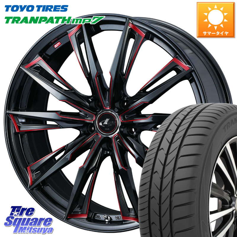 WEDS LEONIS レオニス GX RED ウェッズ ホイール 17インチ 17 X 6.5J +52 5穴 114.3 TOYOTIRES トランパス MP7 在庫● トーヨー TRANPATH ミニバン サマータイヤ 205/50R17 C27セレナ