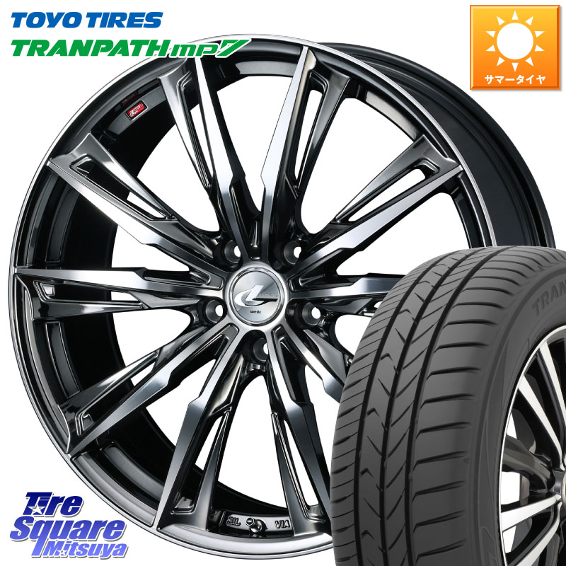 TOYOTIRES トランパス MP7 在庫● トーヨー TRANPATH ミニバン サマータイヤ 235/50R18WEDS LEONIS レオニス GX ウェッズ ホイール 18インチ 18X8.0J 42 5穴 114.3 30系アルファード/ヴェルファイア 20系アルファード ヴェルファイアハイブリッド ヴェルファイア アル｜タイヤスクエアミツヤ