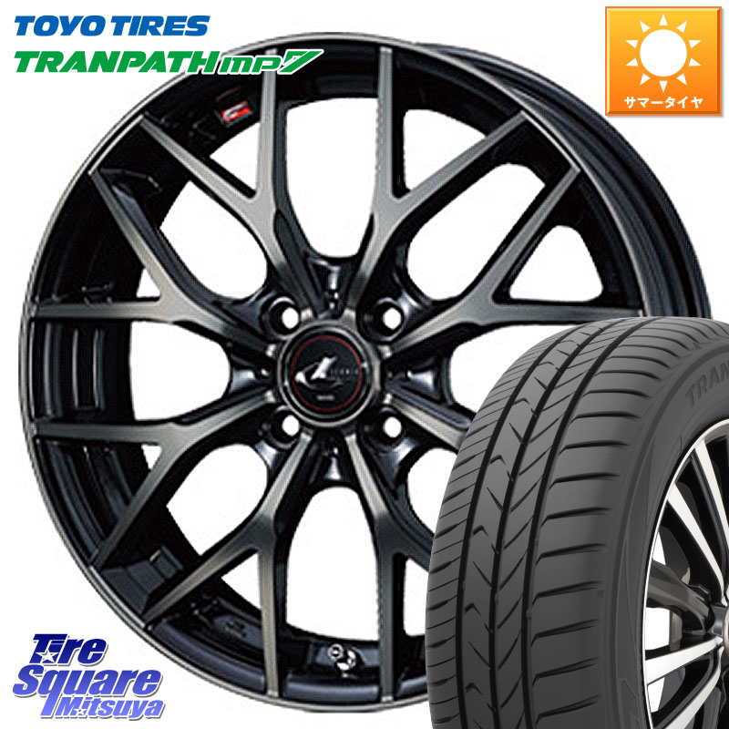WEDS レオニス MX ウェッズ Leonis ホイール 15インチ 15 X 5.5J +50 4穴 100 TOYOTIRES トランパス MP7 在庫● トーヨー TRANPATH ミニバン サマータイヤ 195/65R15 E13ノートクロスオーバー