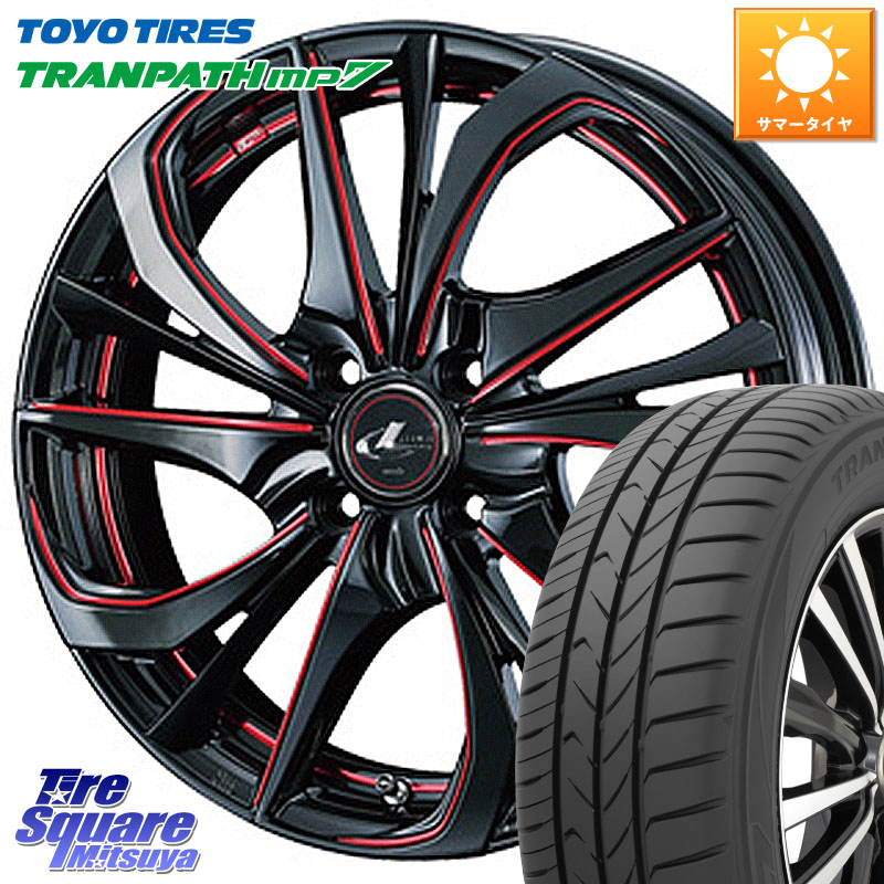 WEDS ウェッズ Leonis レオニス TE BKSC ホイール 17インチ 17 X 6.5J +42 4穴 100 TOYOTIRES トランパス MP7 在庫● トーヨー TRANPATH ミニバン サマータイヤ 205/50R17 E13オーラ