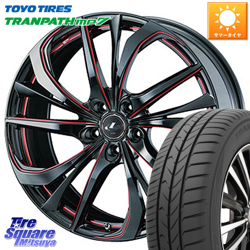 TOYOTIRES トランパス MP7 在庫● トーヨー TRANPATH ミニバン サマータイヤ 215/55R17WEDS ウェッズ Leonis レオニス TE BKSC ホイール 17インチ 17X7.0J 47 5穴 114.3 ヤリスクロス RC系オデッセイ前期｜タイヤスクエアミツヤ 91,245円