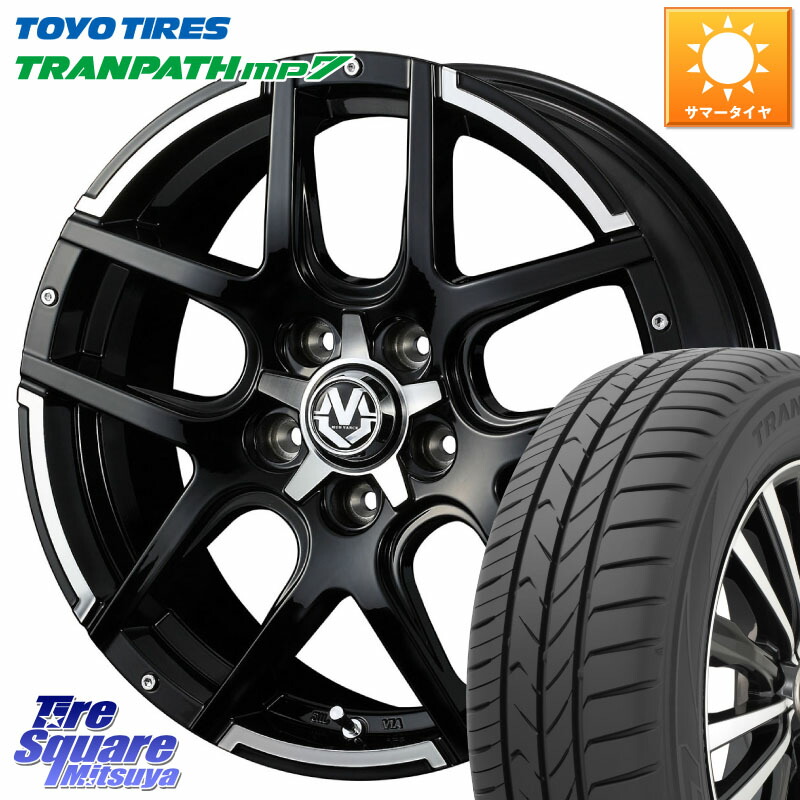WEDS ウェッズ MUD VANCE 04 マッドヴァンス 17 X 7.0J +45 5穴 114.3 TOYOTIRES トランパス MP7 在庫● トーヨー TRANPATH ミニバン サマータイヤ 205/50R17 GU系インプレッサ フロンクス