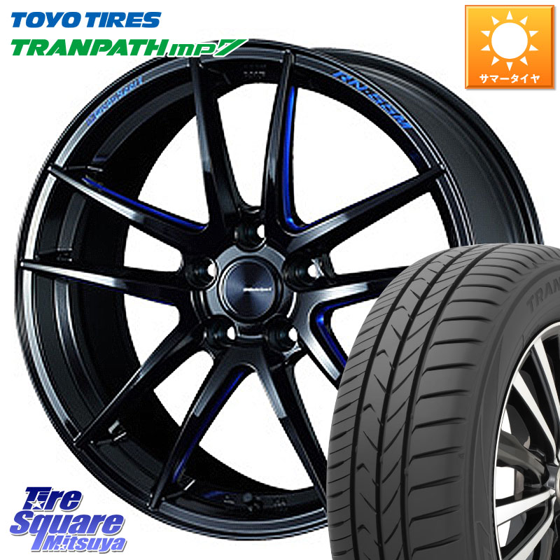 WEDS 72949 RN-55M ウェッズ スポーツ ホイール 18インチ 18 X 8.0J +35 5穴 114.3 TOYOTIRES トランパス MP7 在庫● トーヨー TRANPATH ミニバン サマータイヤ 225/50R18