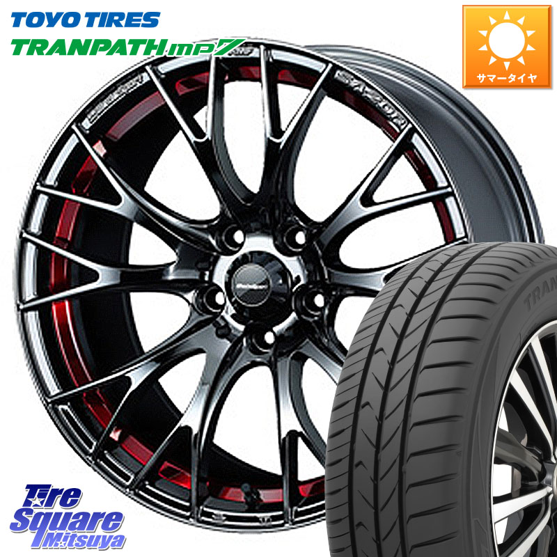 TOYOTIRES トランパス MP7 在庫● トーヨー TRANPATH ミニバン サマータイヤ 205/50R17WEDS WedsSport SA-20R SA20R ウェッズ スポーツ ホイール 17インチ 17X7.0J 43 4穴 100 E13オーラ ブルーバードシルフィ 日産｜タイヤスクエアミツヤ