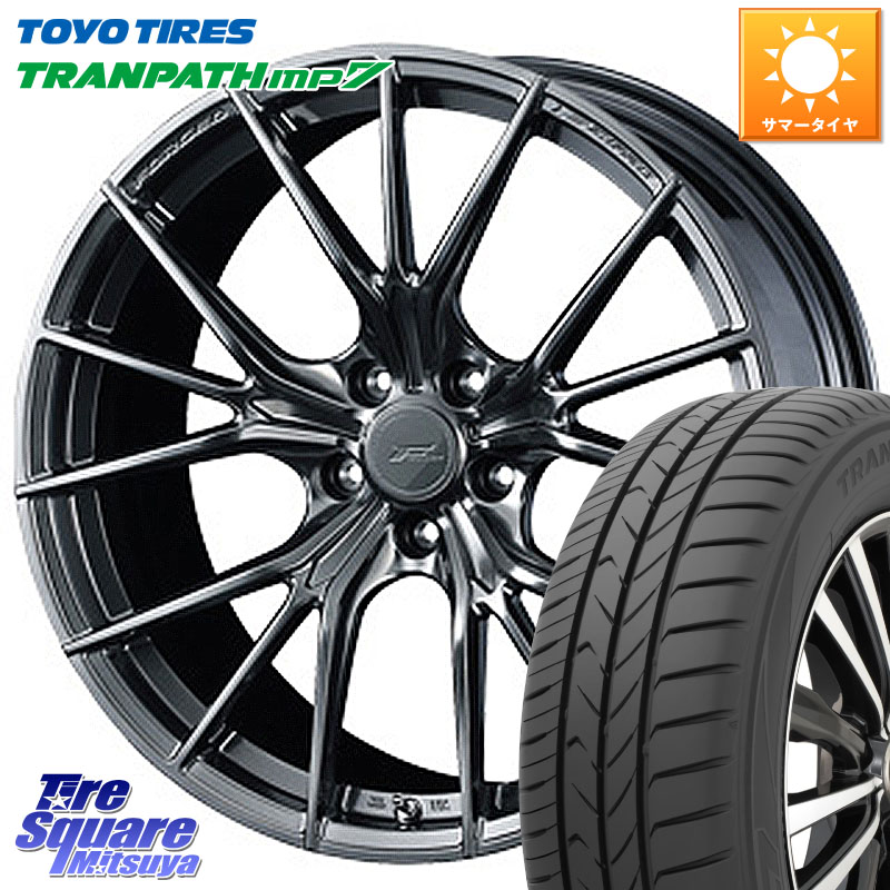 TOYOTIRES トランパス MP7 在庫● トーヨー TRANPATH ミニバン サマータイヤ 225/55R18WEDS F ZERO FZ-1 FZ1 鍛造 FORGED ホイール18インチ エフゼロ 18X7.5J 48 5穴 114.3 E52エルグランド ZR-V SL系フォレスター レイバック SK系フォレスター eビターラ|タイヤスクエアミツヤ