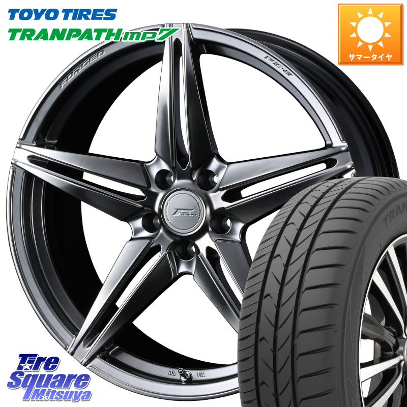 TOYOTIRES トランパス MP7 在庫● トーヨー TRANPATH ミニバン サマータイヤ 225/55R18WEDS F ZERO FZ-3 FZ3 鍛造 FORGED ホイール18インチ エフゼロ 18X7.5J 38 5穴 114.3 デリカD:5 デリカD:5(26+) エクストレイル X-TRAIL 日産 エクリプスクロス RVR アウトランダー|タイヤスクエアミツヤ