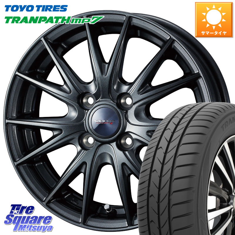 WEDS ウェッズ ヴェルヴァ スポルト2 ホイール 17インチ 17 X 6.0J +40 4穴 100 TOYOTIRES トランパス MP7 在庫● トーヨー TRANPATH ミニバン サマータイヤ 205/50R17 E13オーラサマータイヤ・ホイールセット