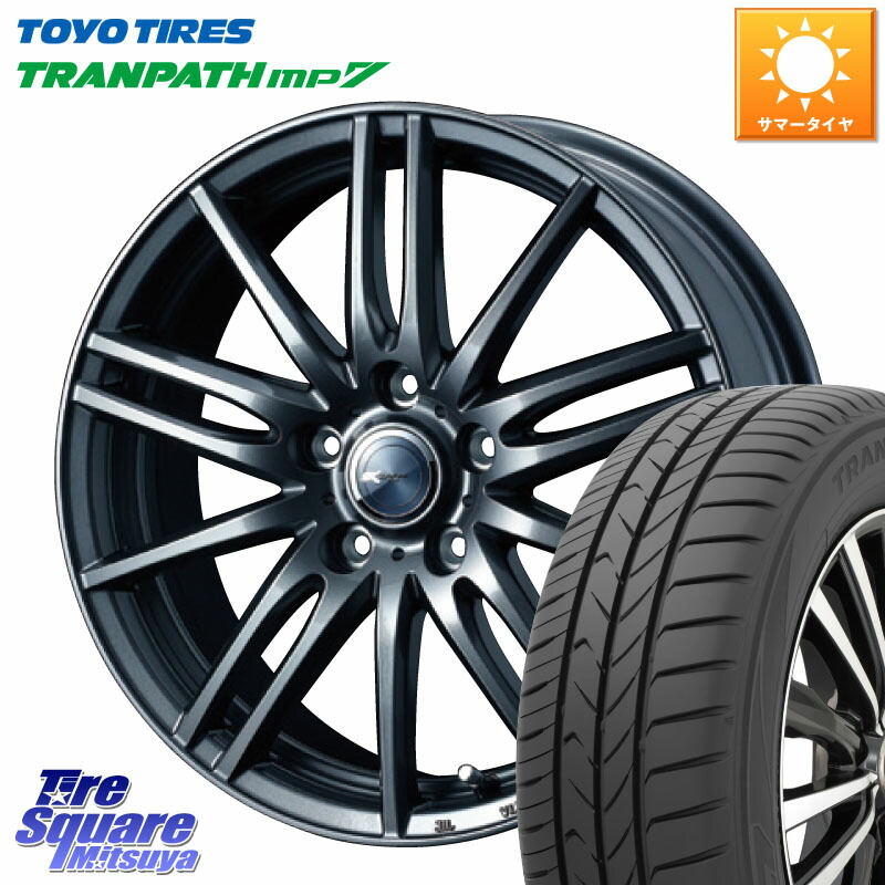 TW150専用 Amazon | TW200/TW200E(2JL)用 インテークマニホールド