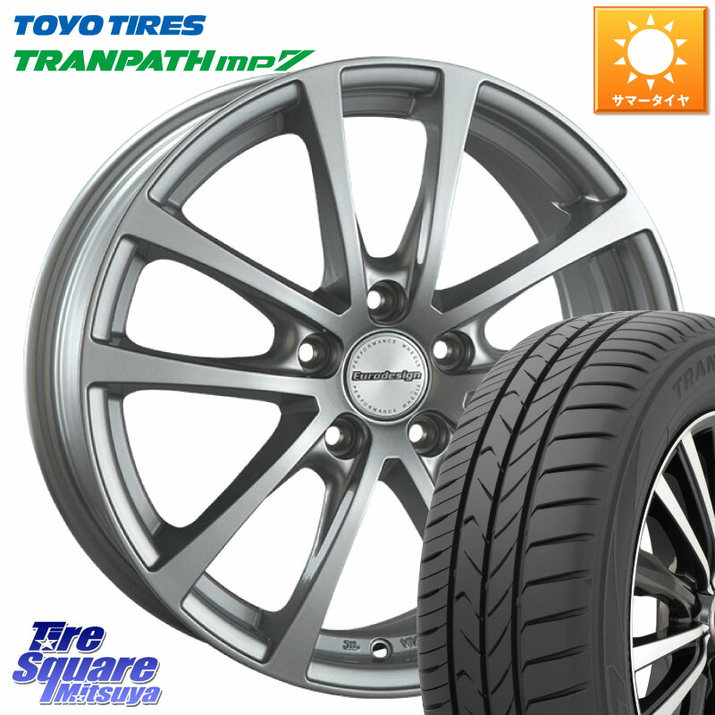 阿部商会 EuroDesign FOX-RF ホイール 15インチ 15 X 6.5J(VW GOLF7 AU) +45 5穴 112 TOYOTIRES トランパス MP7 在庫● トーヨー TRANPATH ミニバン サマータイヤ 195/65R15 フォルクスワーゲン ゴルフ7 フォルクスワーゲン ゴルフ8