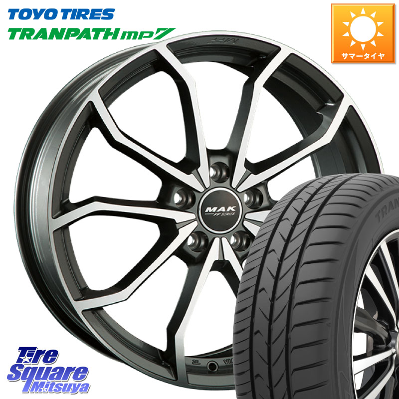 TOYOTIRES トランパス MP7 在庫● トーヨー TRANPATH ミニバン サマータイヤ 225/60R17阿部商会 MAK LOWE FF ホイール 17インチ 17X7.5J(AUDI Q3 F3D) 43 5穴 112 アウディ Q3 F3系|タイヤスクエアミツヤ