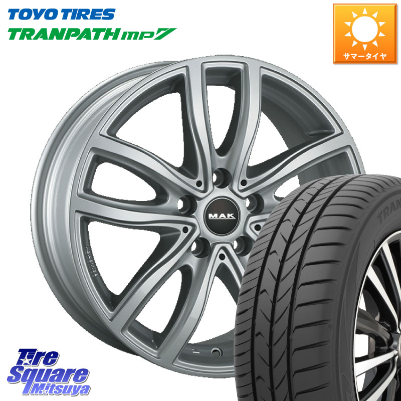 阿部商会 MAK FAHR ホイール 16インチ 16 X 7.0J(BMW G20) +30 5穴 112 TOYOTIRES トランパス MP7 在庫● トーヨー XL規格 TRANPATH ミニバン サマータイヤ 205/60R16 BMW 3シリーズ G20 G21